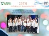UGT厂家恭贺点将科技成立20周年