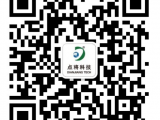 点将科技提供仪器免费检测和基本维护的通知（二）