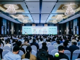 点将科技受邀参与中国草学会2026年学术年会