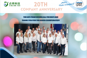 UGT厂家恭贺点将科技成立20周年
