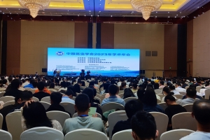 点将科技受邀参加2023中国昆虫学会学术年会