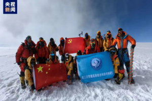 第二次青藏科考队完成卓奥友峰登顶科考任务