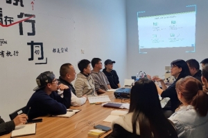 ONSET厂家来我公司访问交流，共同开拓市场新机遇