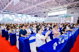 2024第二届深圳国际生态环境监测产业博览会在深圳圆满落幕