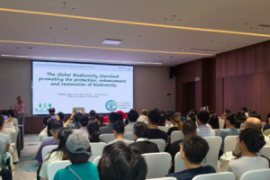 点将科技参加第十六届全国生物多样性科学与保护研讨会，展示生态监测仪器与系统集成方案