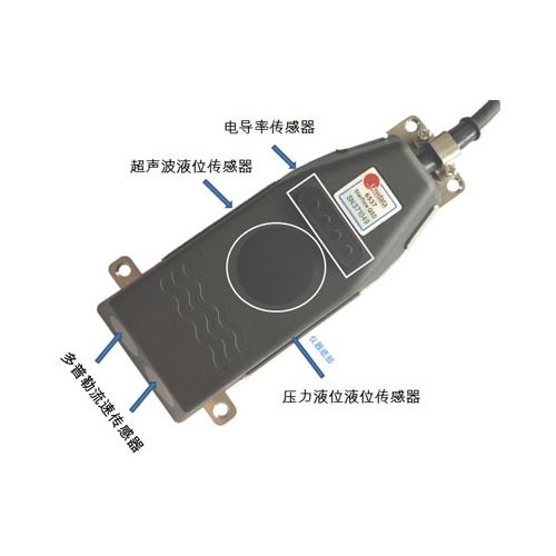 Starflow 6537超声波流速水位温度电导率传感器