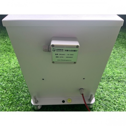 DJ-5005双翻斗式流量计