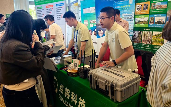 图片关键词 图片关键词