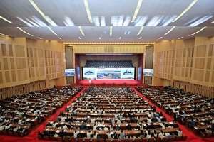 点将科技亮相第二十五届中国生态学大会